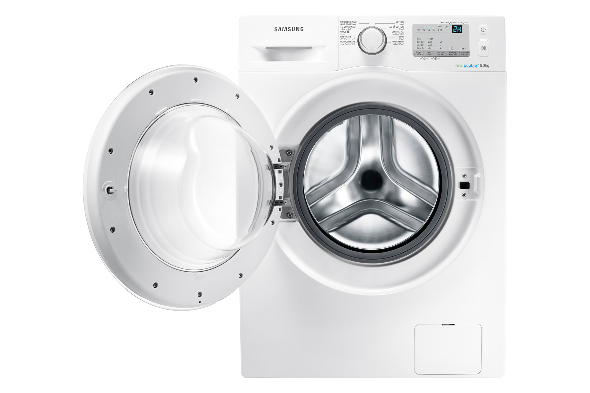 Shop Samsung EcoBubble Washing Machine, 6Kg Samsung KSA