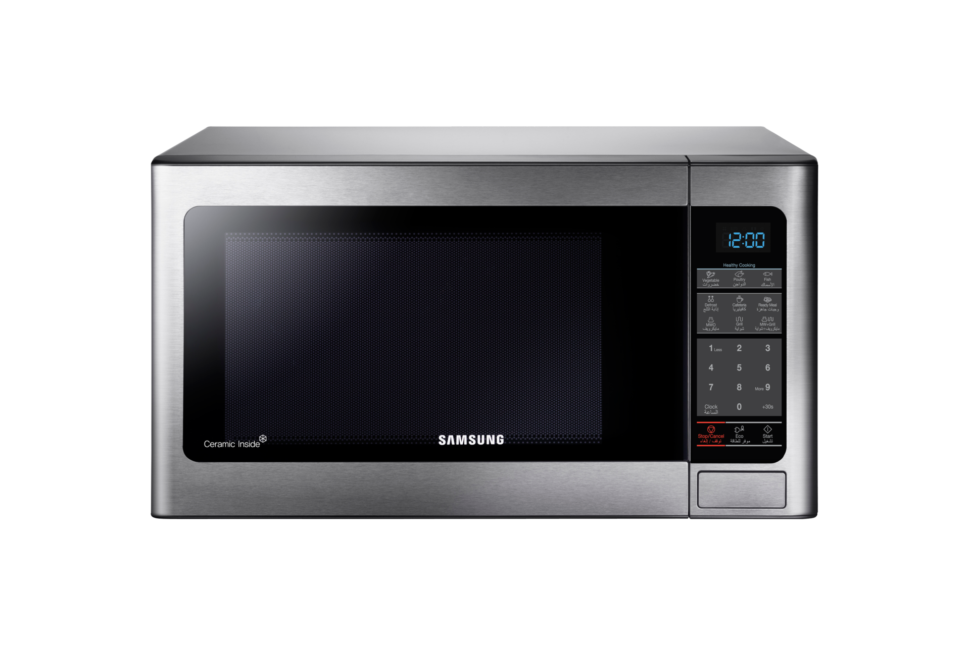Shop Samsung Grill Microwave (34L) Samsung KSA