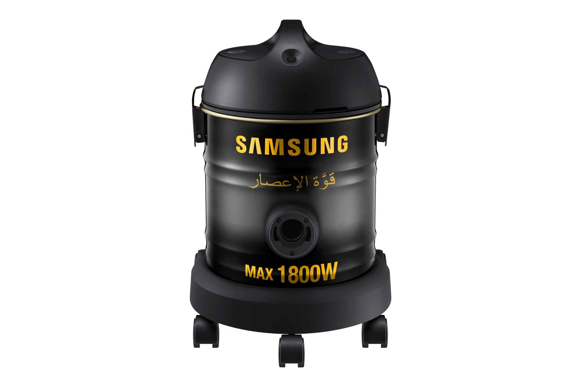 Samsung JUPITER Wet & Dry Vacuum Cleaner Samsung KSA