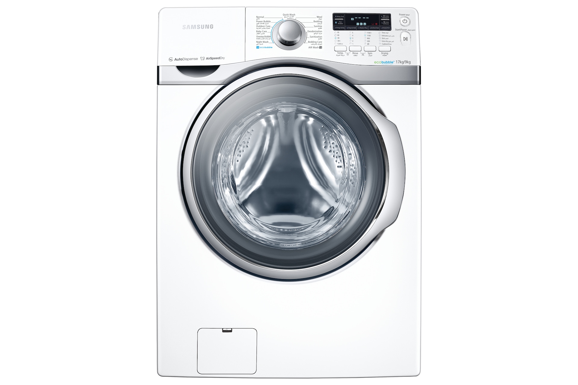 can washing machine dry clothes