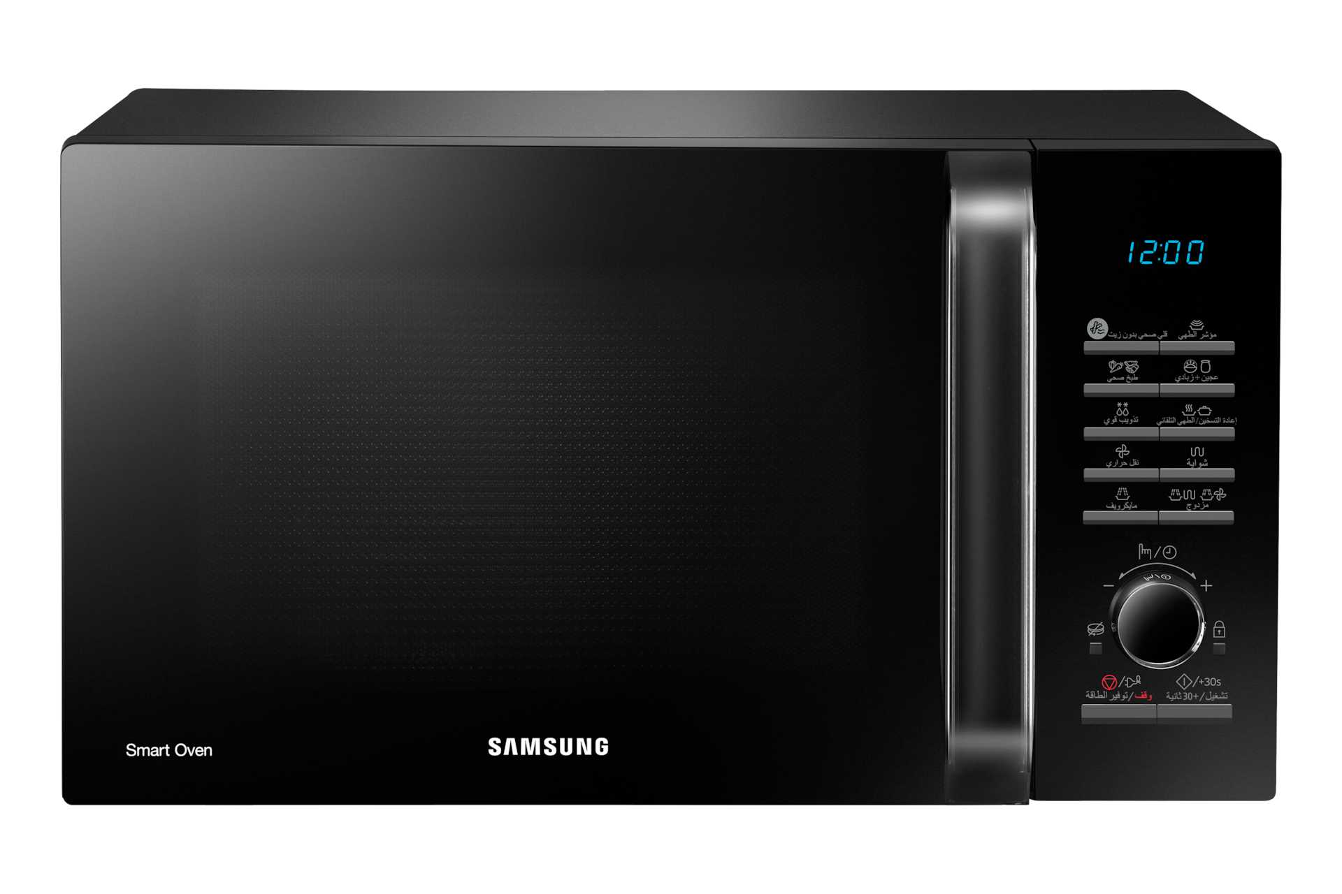 Shop Samsung Slim Fry Microwave 28l Samsung Saudi Arabia