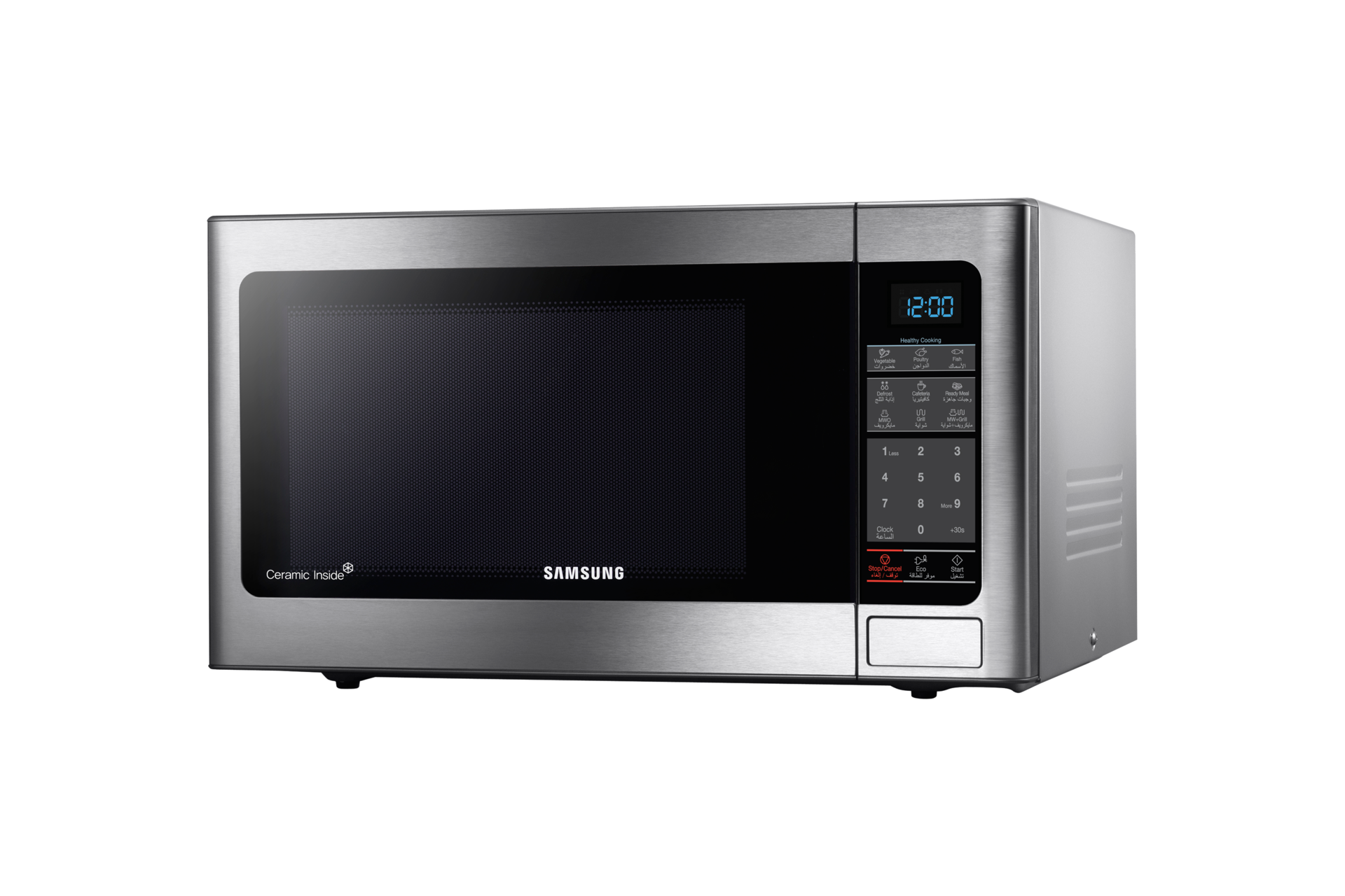 Shop Samsung Grill Microwave, 34 L Samsung KSA
