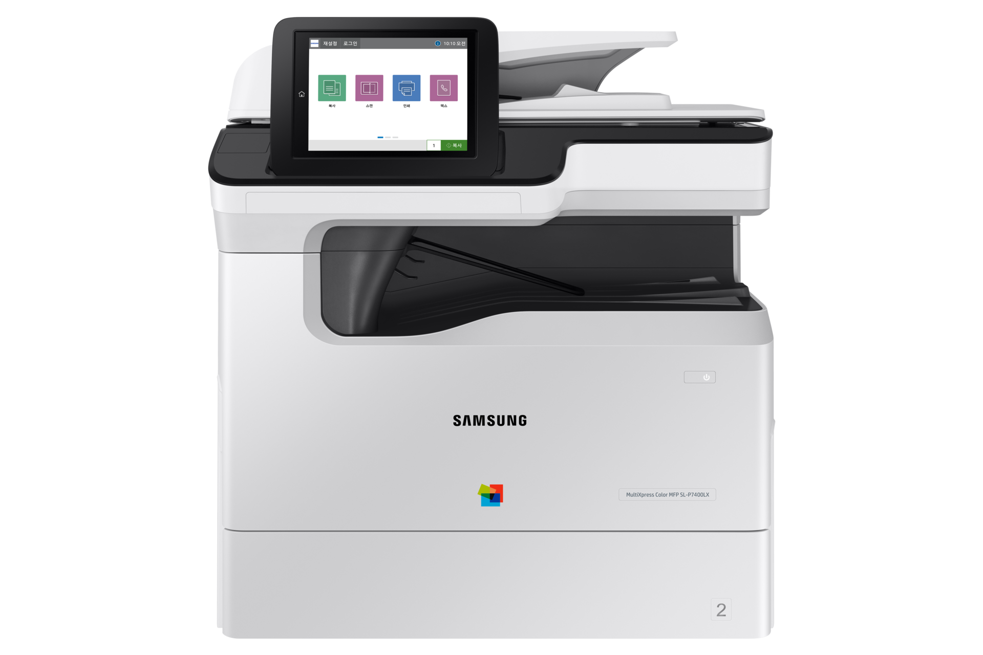 SL-P7500LX