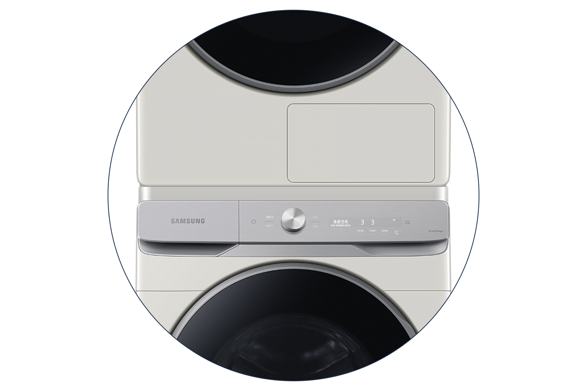 AI 건조기 상단 설치 키트 그레이지 정면