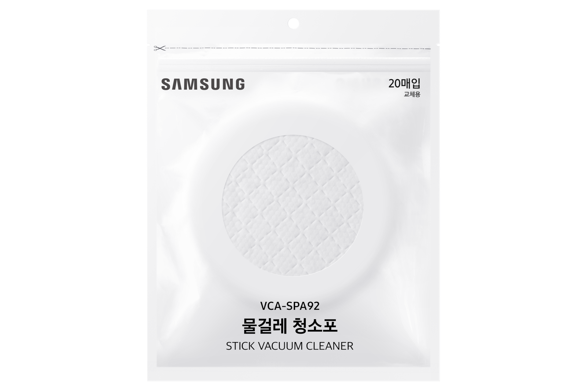 제트 일회용 물걸레포 20매 (VS30D*/VS28C*/VS25C*/VS20B*/VS20A*/VS20T*)