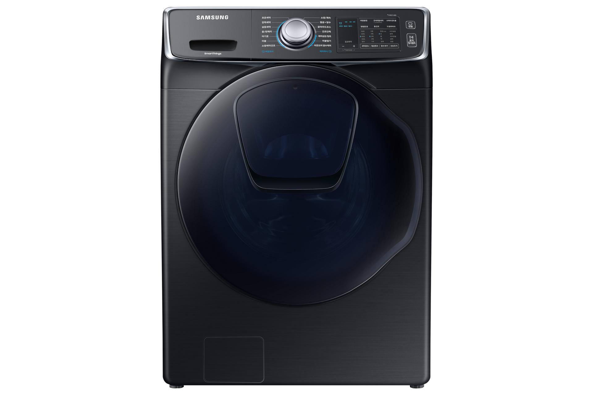 애드워시 17 kg
블랙 케비어