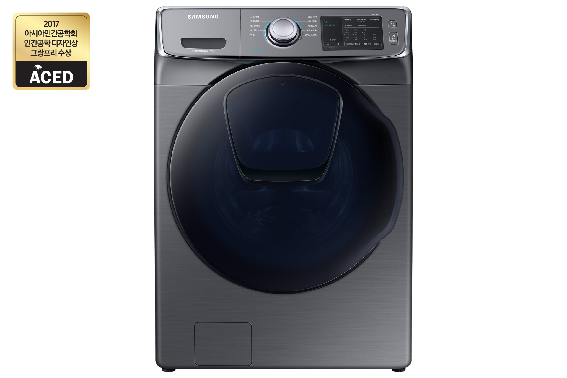 애드워시 17 kg 
WF17N7510KP
이녹스 실버