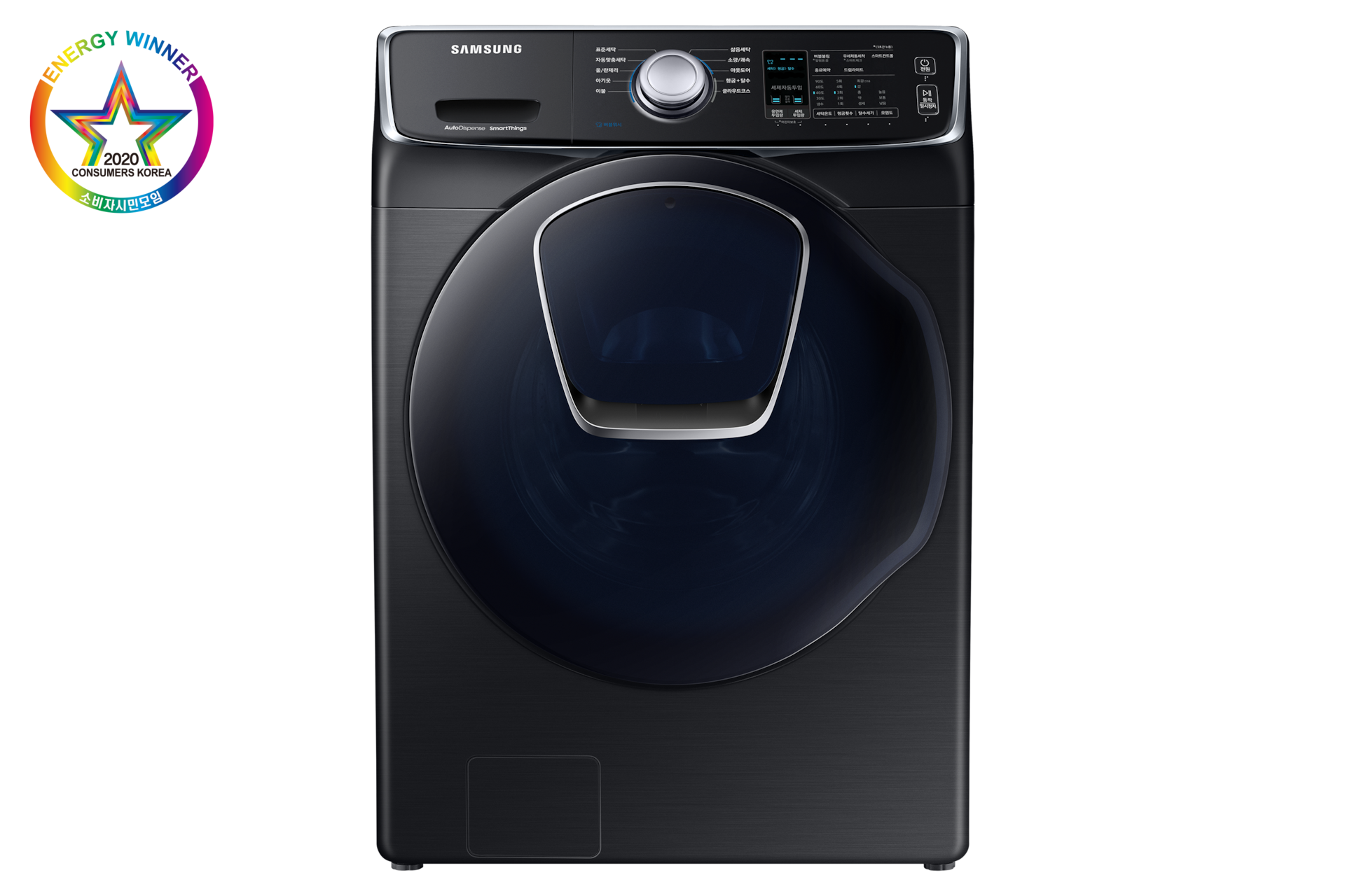 애드워시 23 kg
블랙 케비어