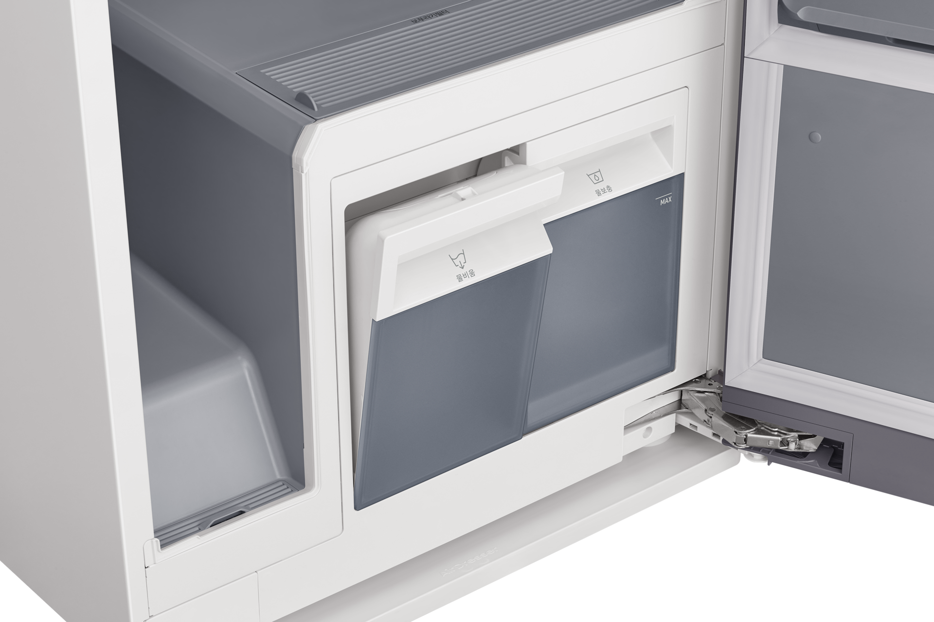 제품 내부_물비움 확대