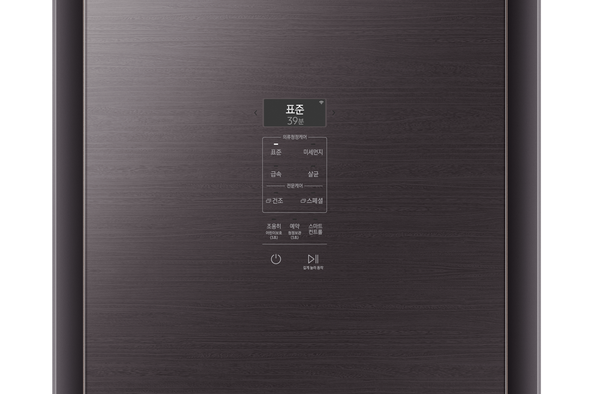 DF60N8500BG 우드브라운 디스플레이 확대