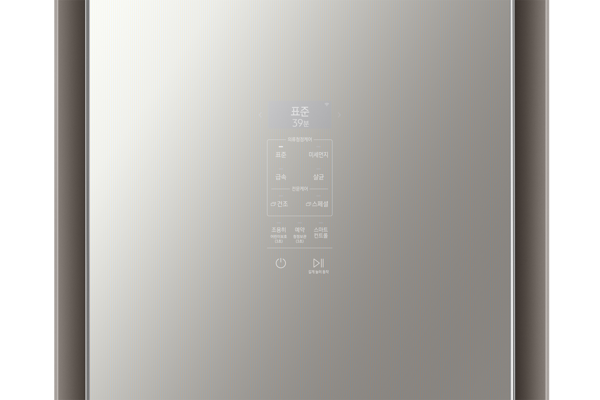 DF60N8700MG 골드 미러 디스플레이 확대 