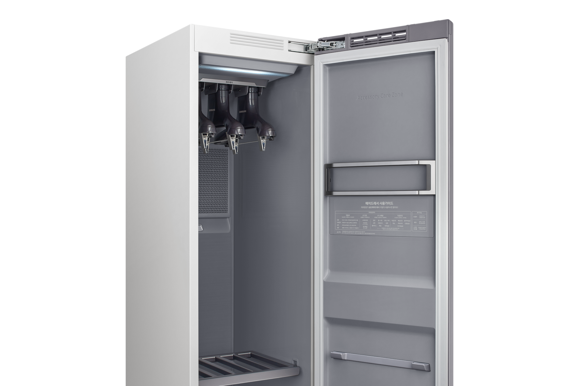 제품 내부 상단 확대