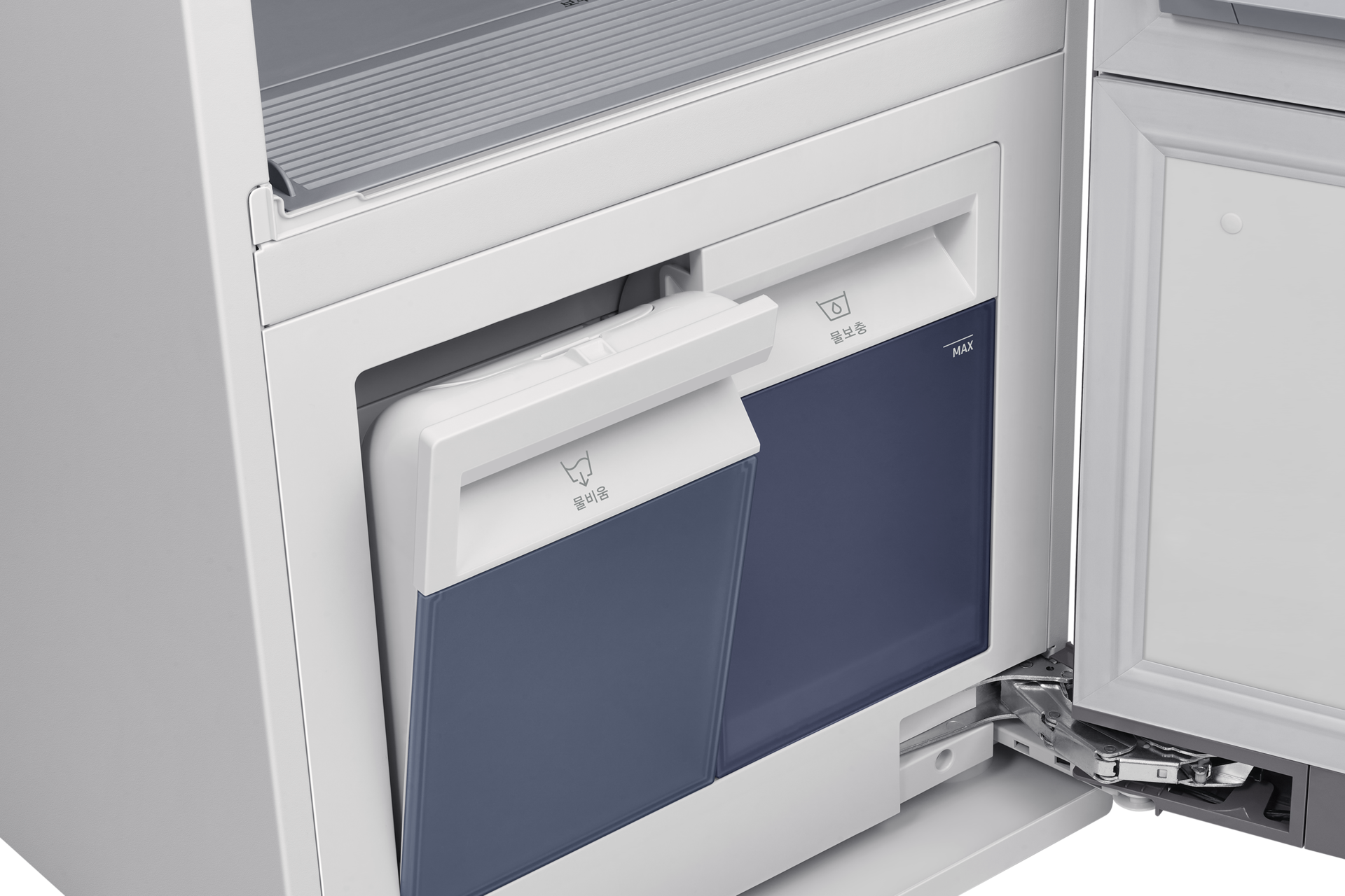 제품 내부 하단 물비움 확대