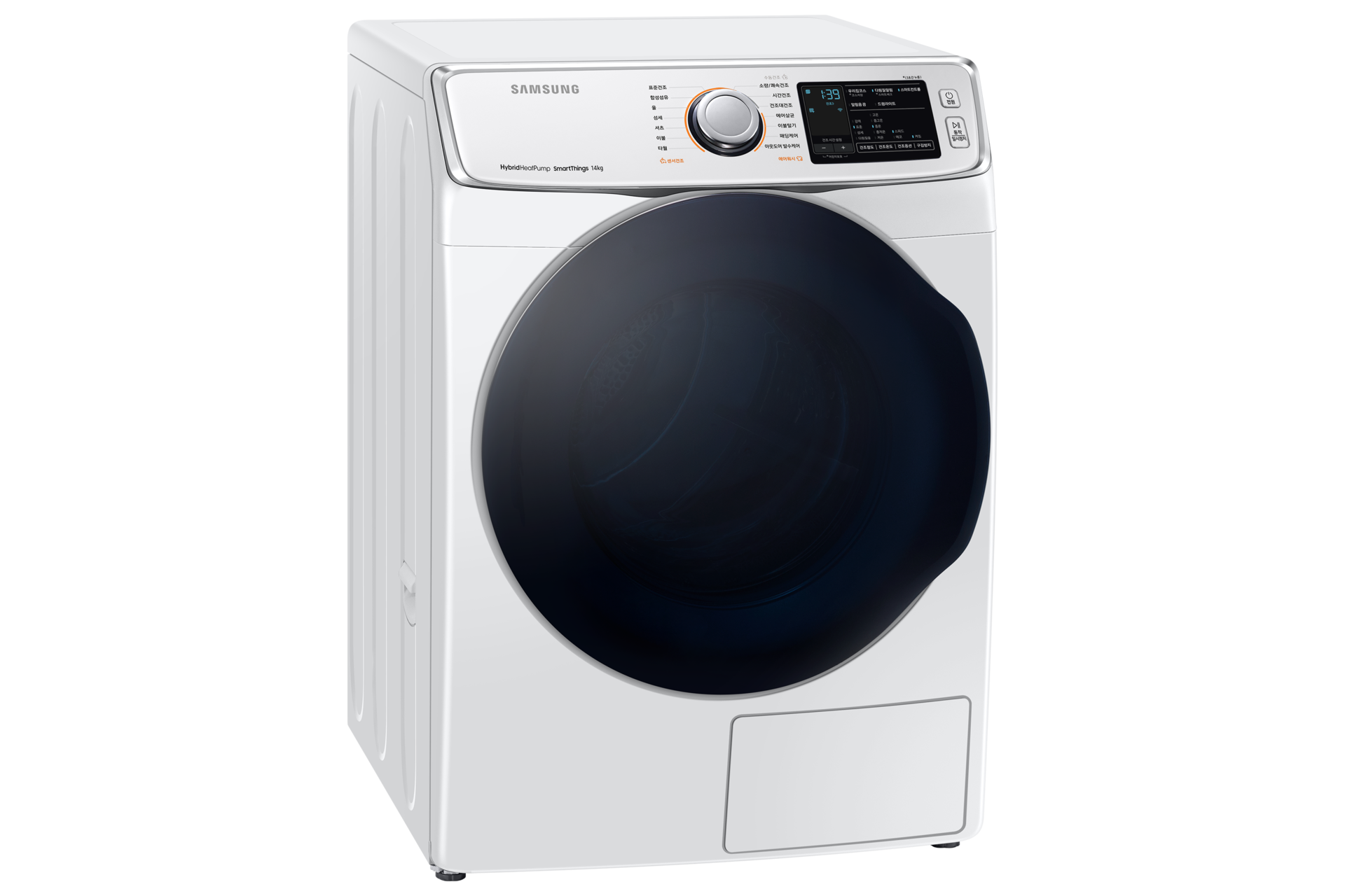 화이트 오른쪽 45도