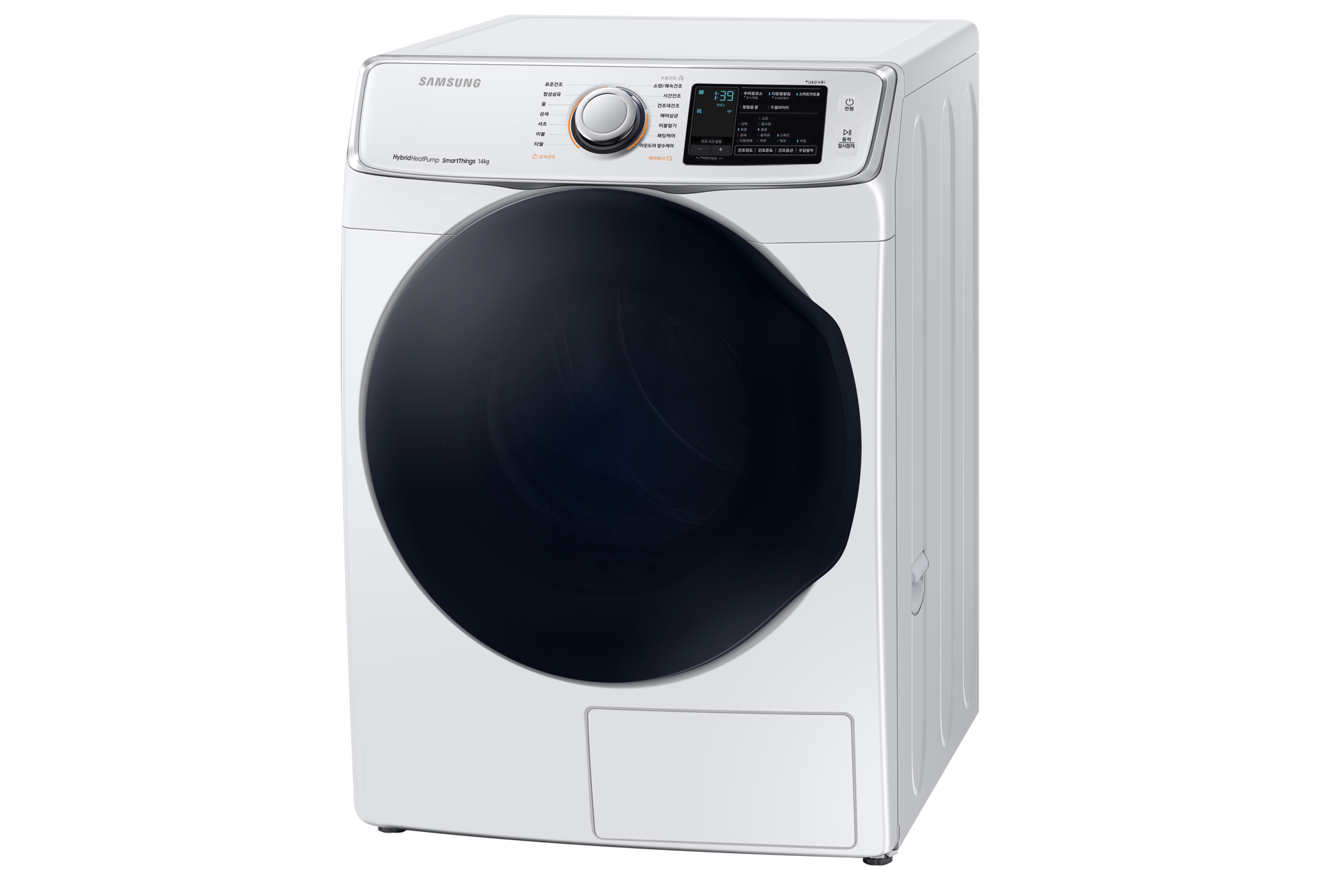 화이트 왼쪽 45도