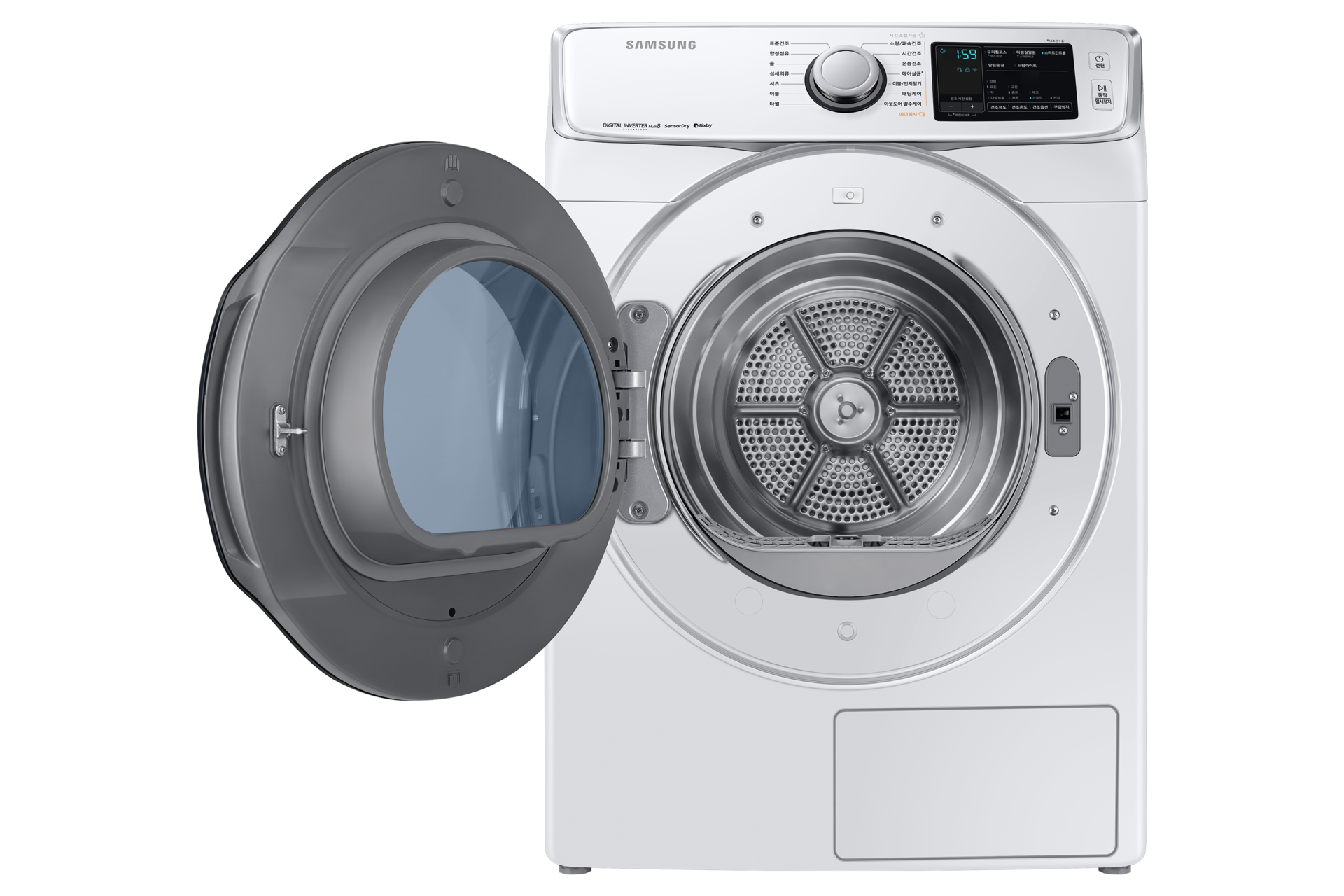 화이트 제품 정면 문열림