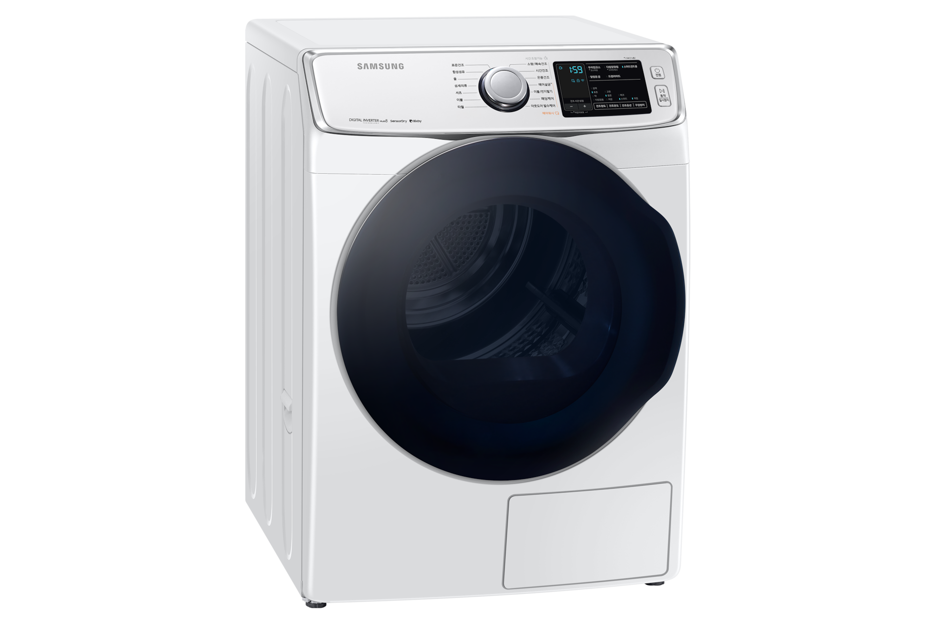 화이트 제품 왼쪽 30도