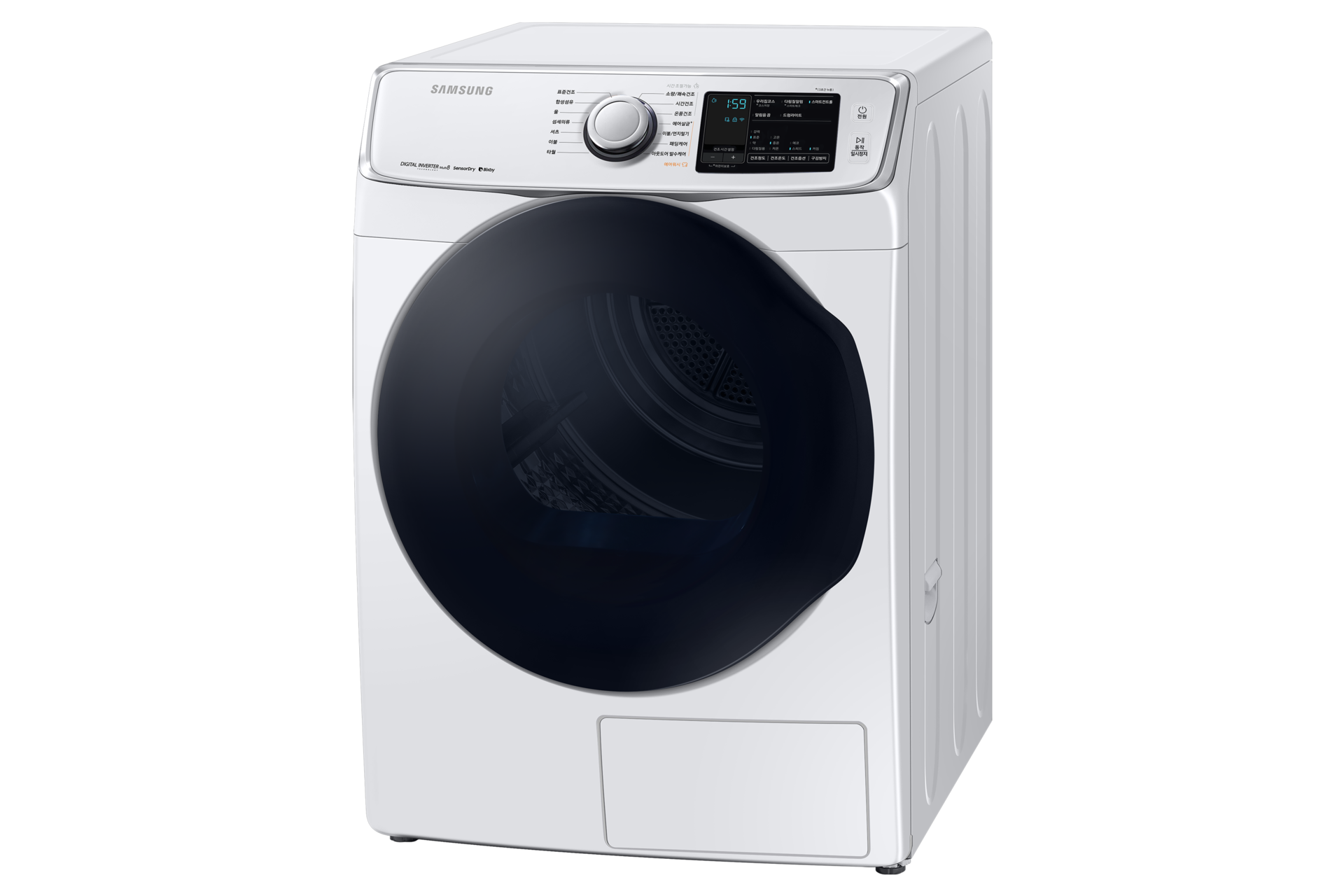 화이트 제품 오른쪽 30도