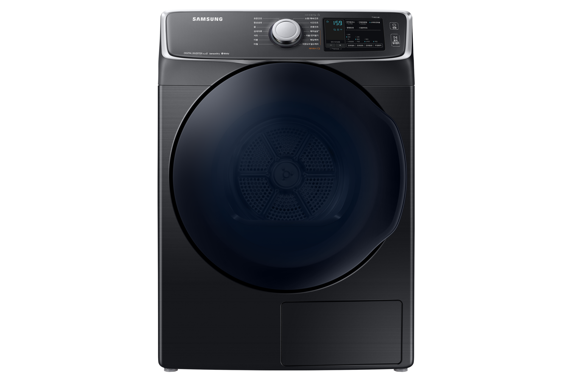 DV14R8540KVR3