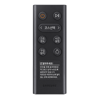 인버터 건조기 9 kg 블랙캐비어 리모컨