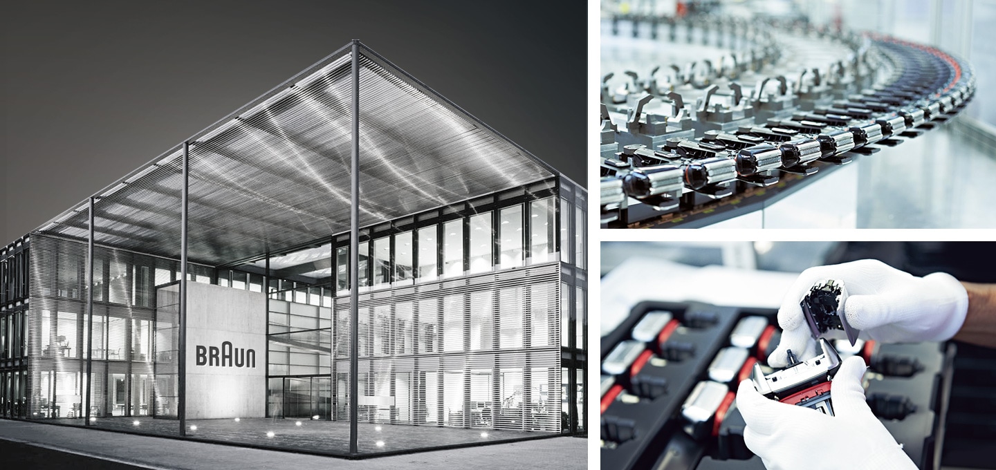 브라운 회사의 건물 모습과 공장에서 제조되는 모습의 이미지입니다.