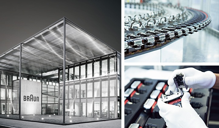 브라운 회사의 건물 모습과 공장에서 제조되는 모습의 이미지입니다.