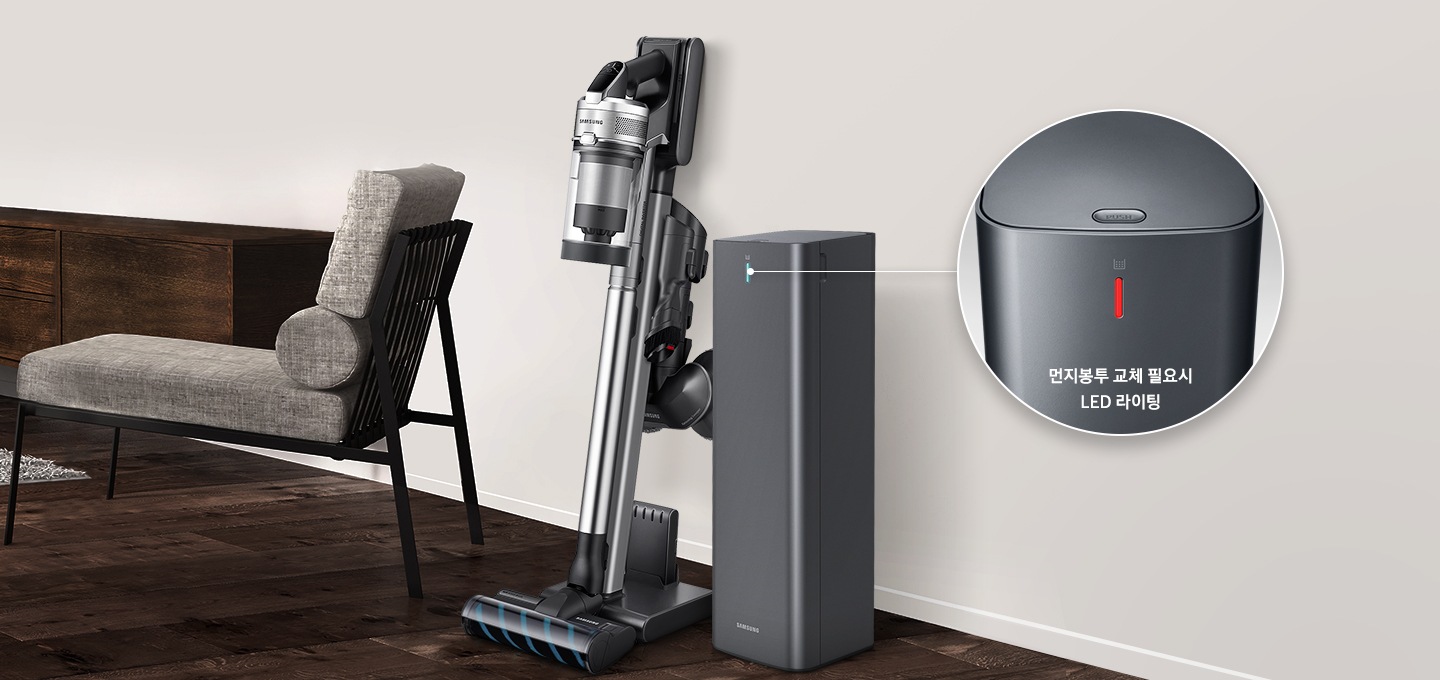 제트옆에 청정스테이션이 놓여져 있으며, 청정스테이션 디스플레이 부분이 확대되어 보여지고 있습니다.