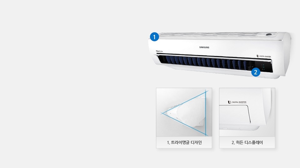 에어컨의 측면은 트라이앵글의 형태를 하여 새로운 스타일의 프리미엄 디자인을 선보이고 있으며 숨겨져 있는 히든 디스플레이와 크리스탈 글로스의 외관을 나타내고 있는 모습입니다.