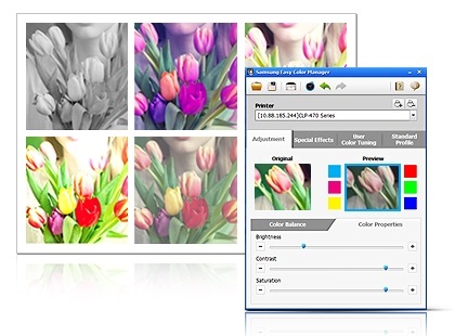 이지 컬러 매니저 