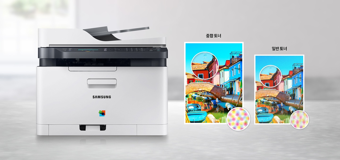 제품 이미지, 중합 토너 일반 토너 선명도 비교 이미지