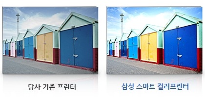 향상된 광택감으로 생생하게 보이는 이미지