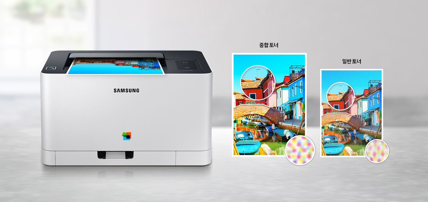 제품 이미지 및 중합 토너, 일반 토너 비교 이미지