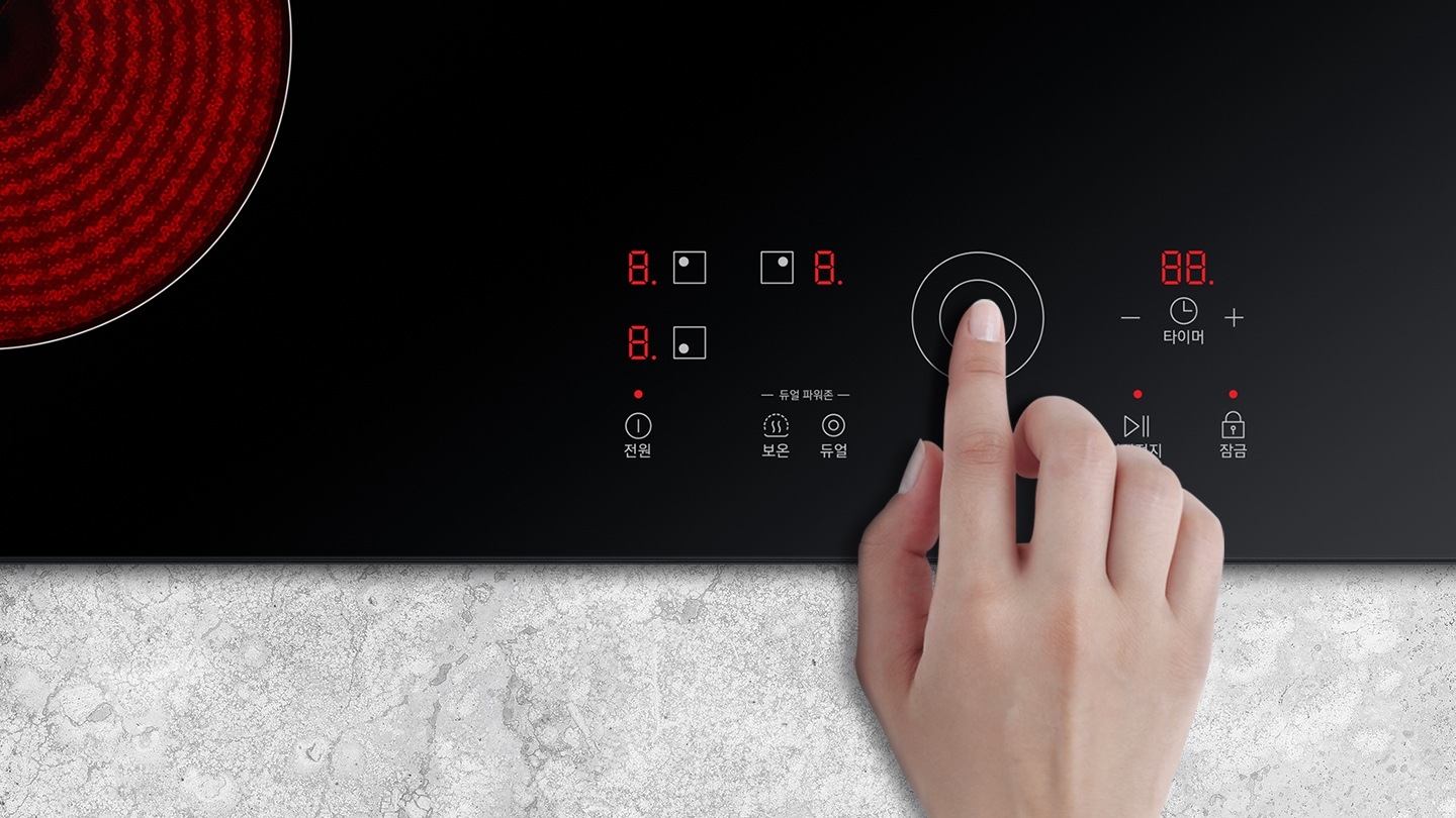 터치식 조작부를 조절하여 화력을 컨트롤 하는 모습입니다.