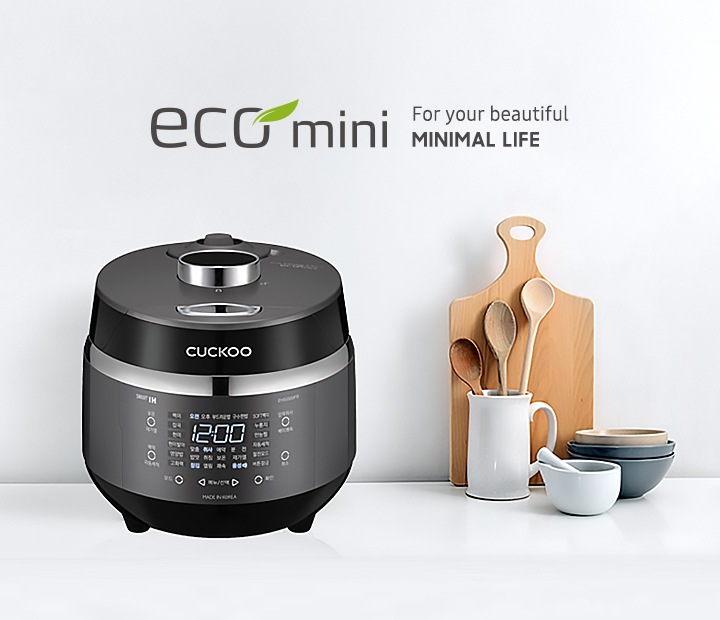 프리미엄 미니밥솥