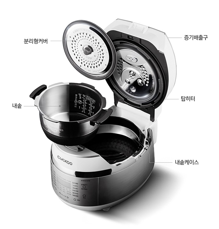 청결한 스테인리스 재질