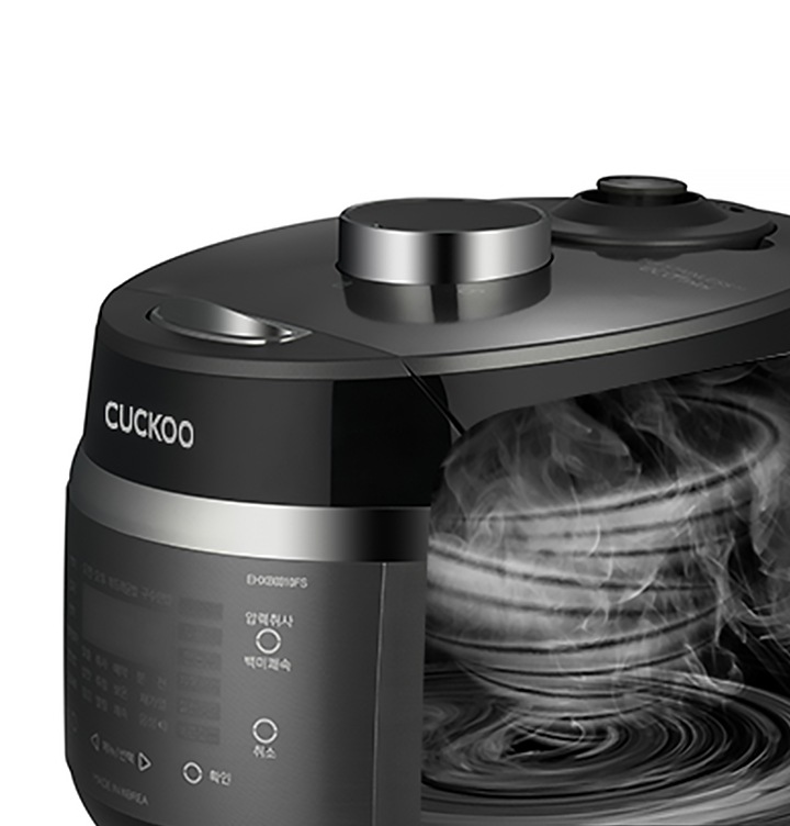 삶은 것 같은 세척(스팀세척)