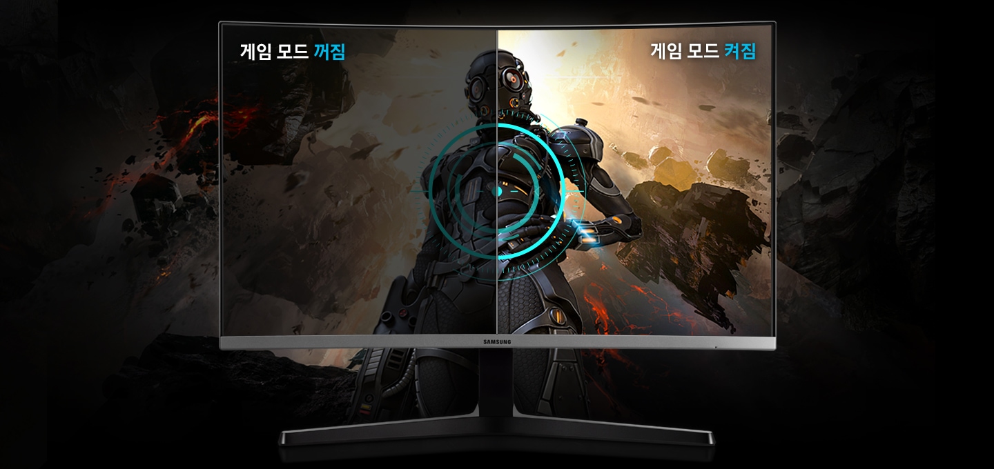 모니터 왼쪽 인스크린에는 게임 모드 꺼짐 문구와 함께 어두운 게임 화면이 보이고, 오른쪽 인스크린에는 게임 모드 켜짐 문구와 함께 밝은 컬러의 게임 화면이 보입니다.