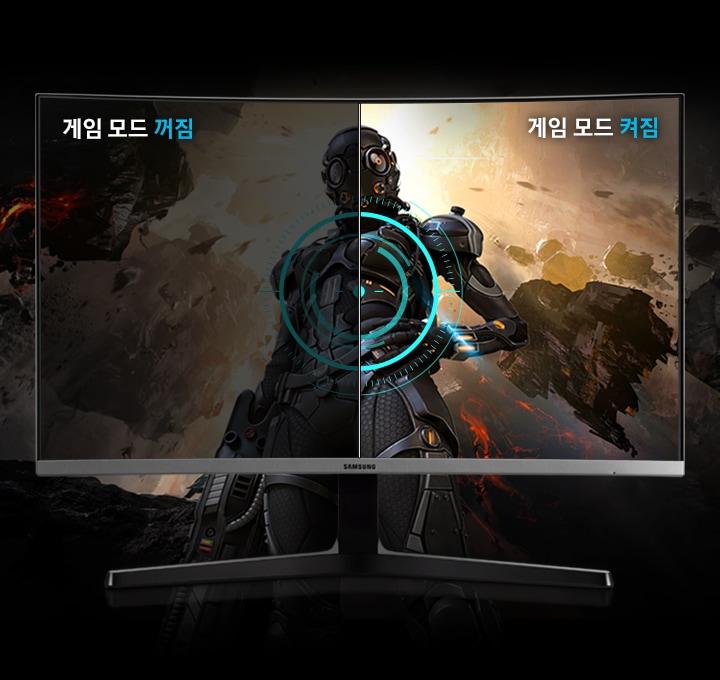 모니터 왼쪽 인스크린에는 게임 모드 꺼짐 문구와 함께 어두운 게임 화면이 보이고, 오른쪽 인스크린에는 게임 모드 켜짐 문구와 함께 밝은 컬러의 게임 화면이 보입니다.