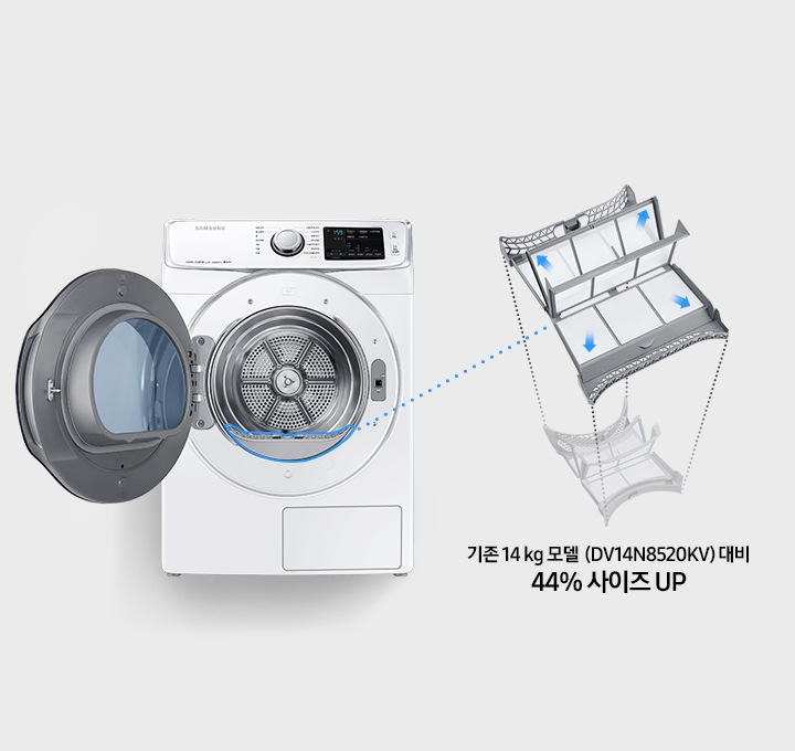 그랑데 정면이 보여지고 올인원 필터가 오른쪽에 보여집니다.