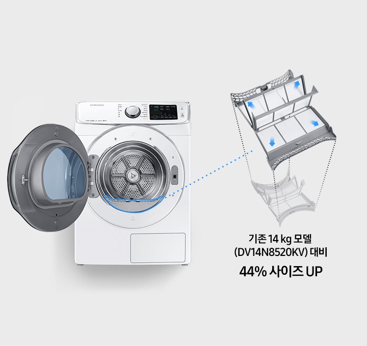 그랑데 정면이 보여지고 올인원 필터가 오른쪽에 보여집니다.