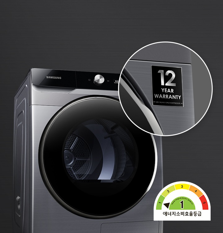 튼튼함은 기본, 12년 무상보증까지
