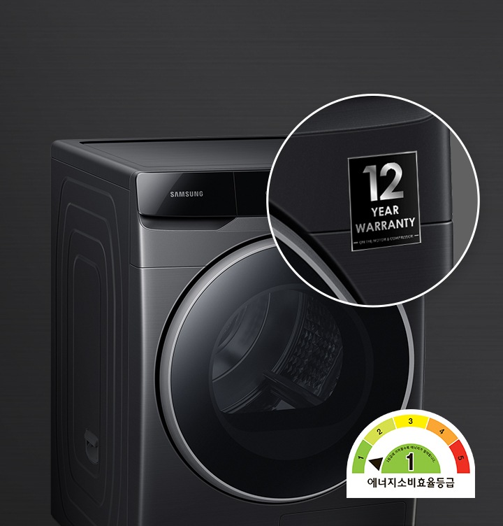 튼튼함은 기본, 12년 무상보증까지