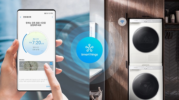 좌측에는 디바이스가, 우측에는 삼성 그랑데 AI 세탁기와 건조기가 직렬설치 되어있습니다. 