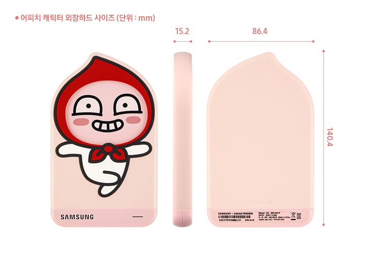 어피치 캐릭터 외장하드 사이즈 (단위: mm) 문구와 함께 두께, 가로, 세로 사이즈가 적혀있습니다. 두께 15.2, 가로 86.4, 세로 140.4