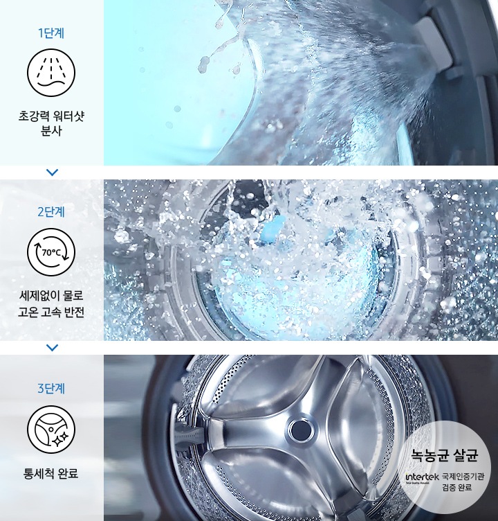 애드유통 이미지
