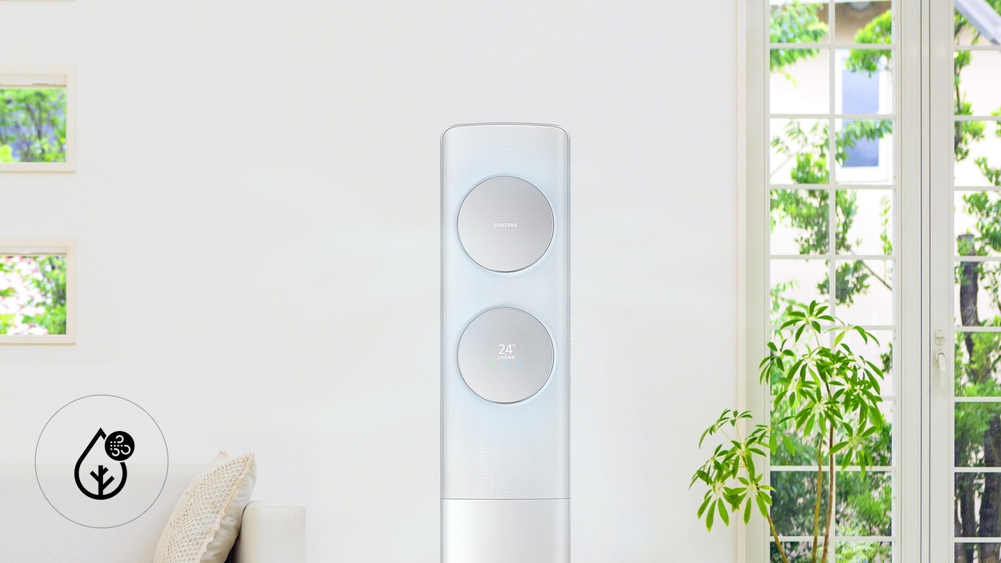 쾌적하고 밝은 거실에 Q9500 제품이 놓여져 있습니다.