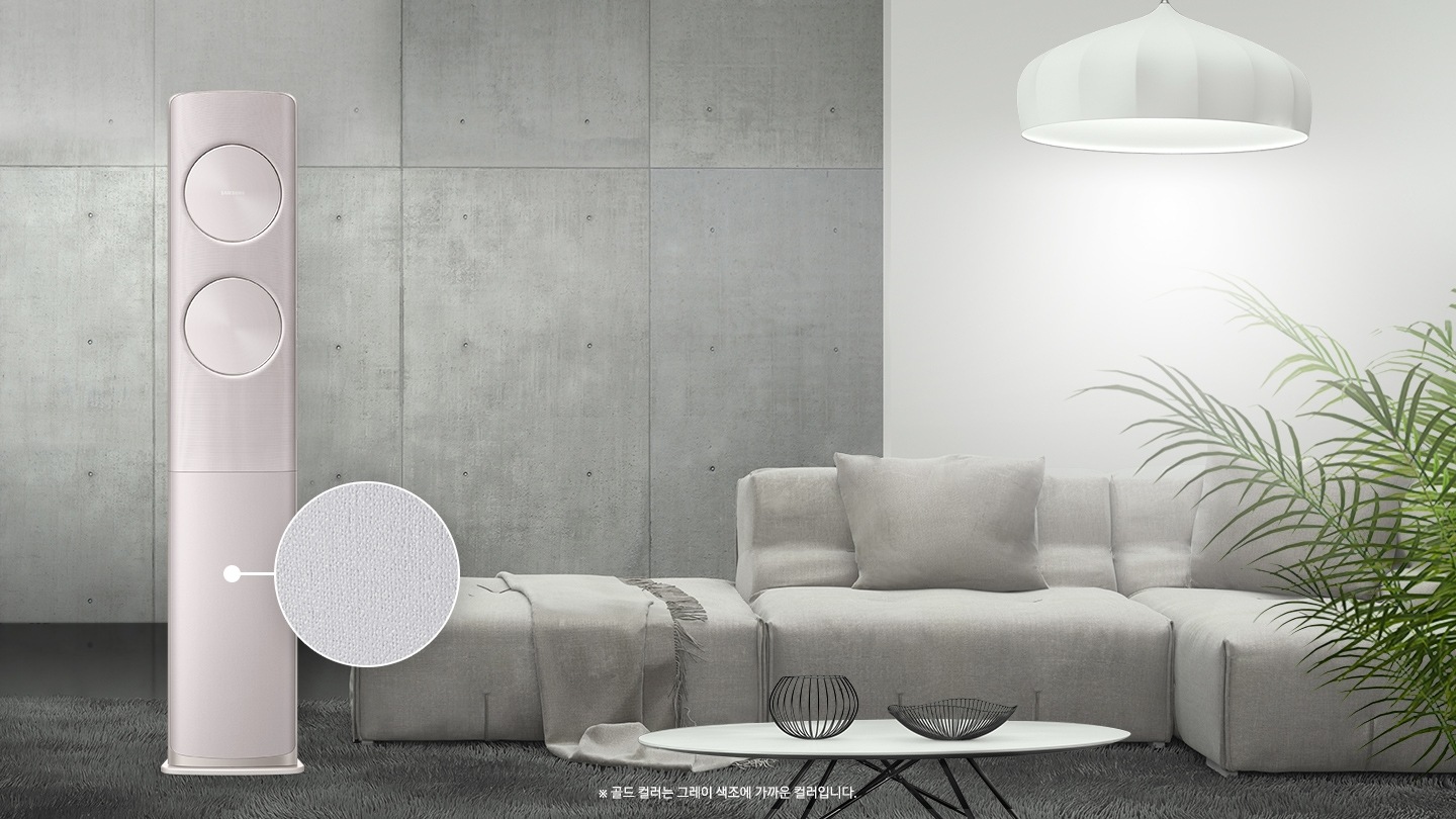 [거실에 설치된 에어컨을 보여주고 있습니다.]