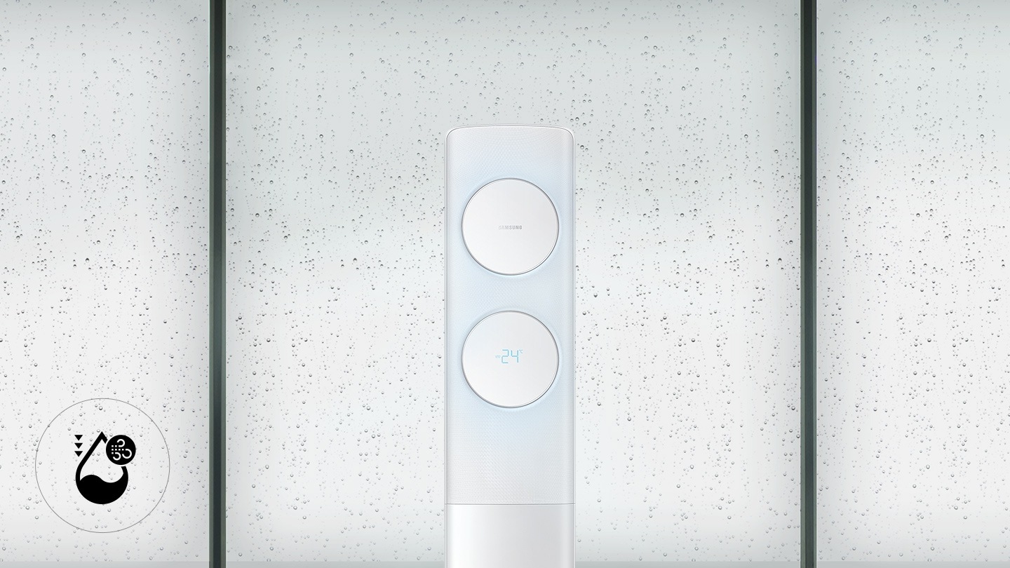 습기찬 창문을 배경으로 Q9500 제품이 놓여져 있습니다.