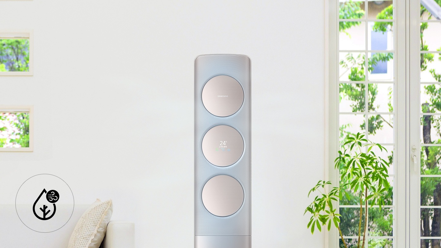 쾌적하고 밝은 거실에 Q9500 제품이 놓여져 있습니다.