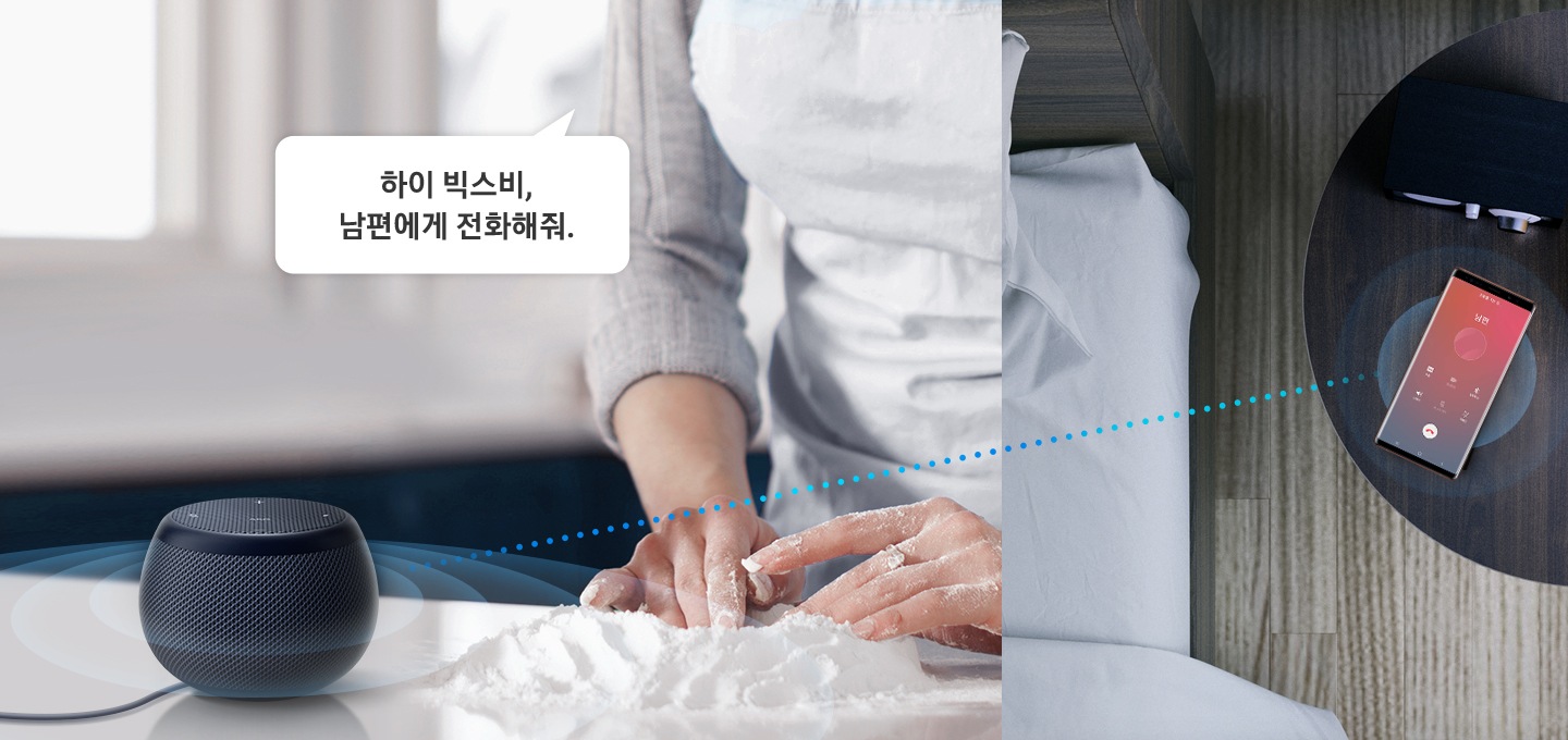 하람시스템 이미지
